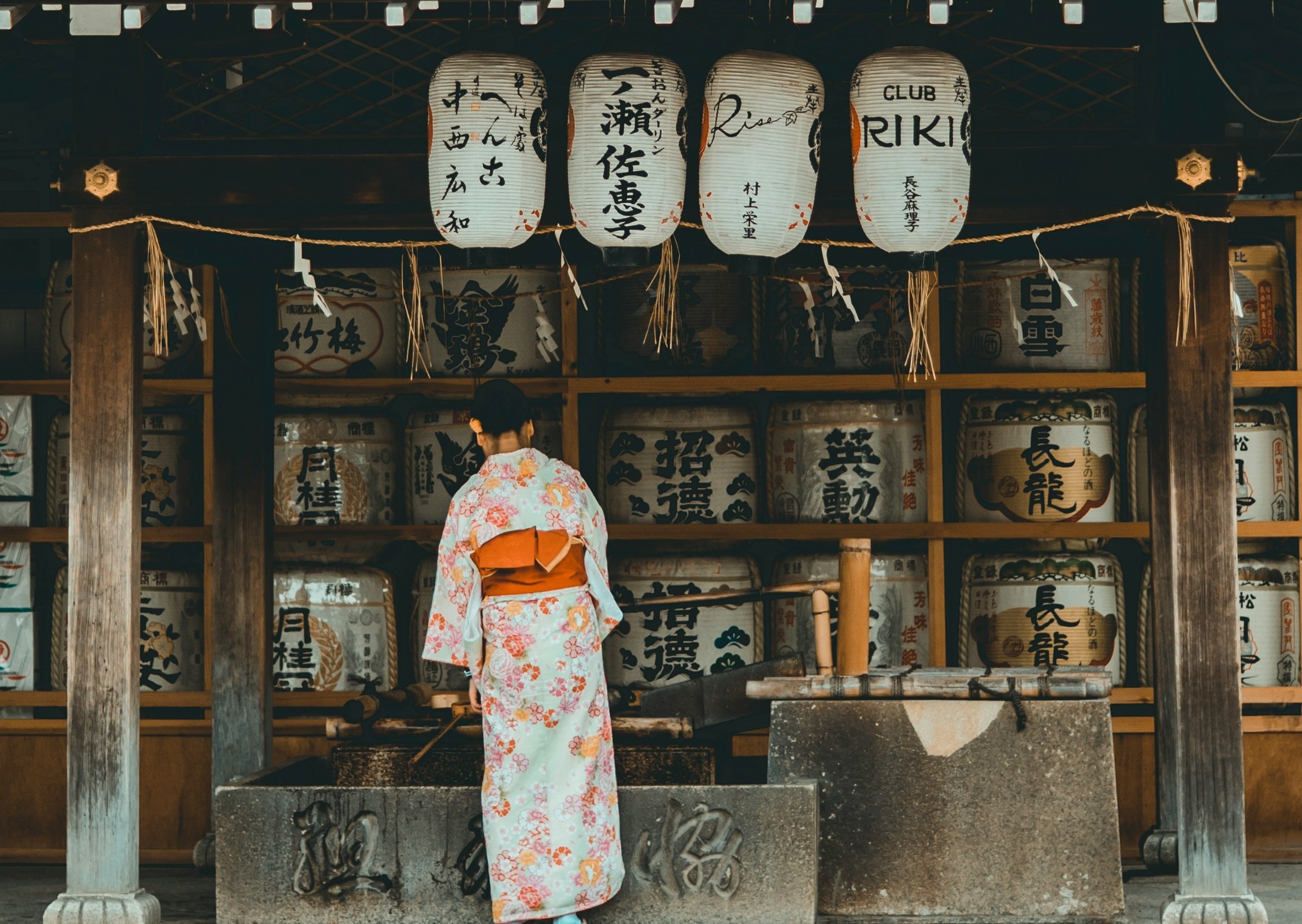 A moss garden and tea house in Kyoto at first light